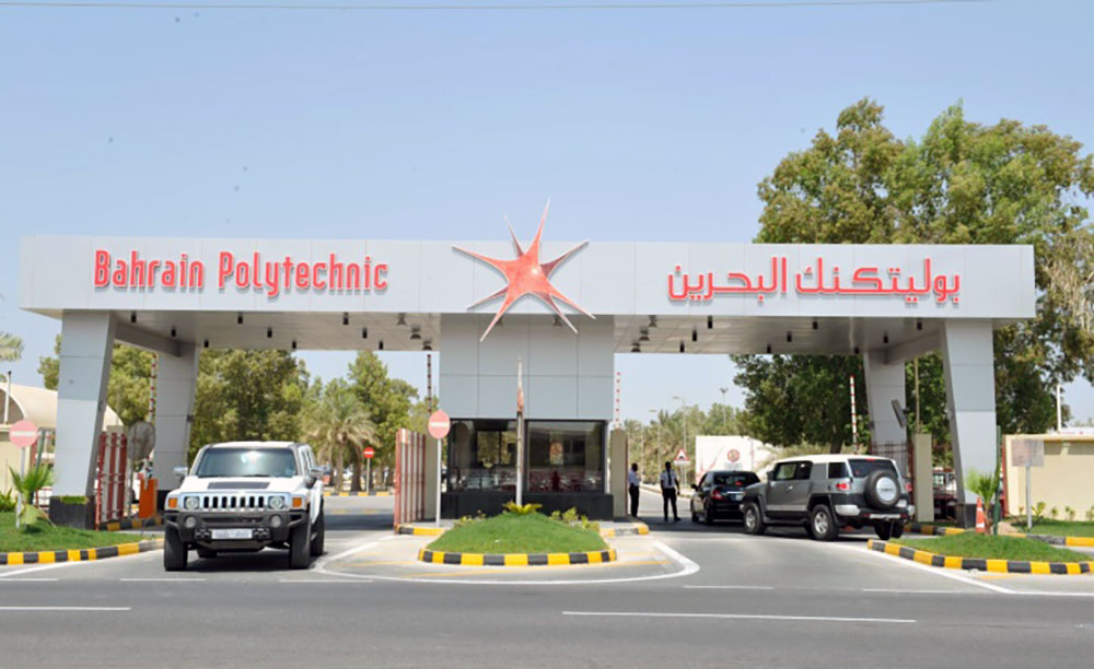 Bahrain Polytechnic