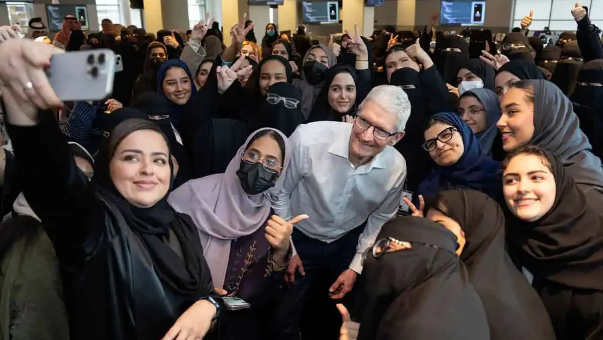 Apple Academy