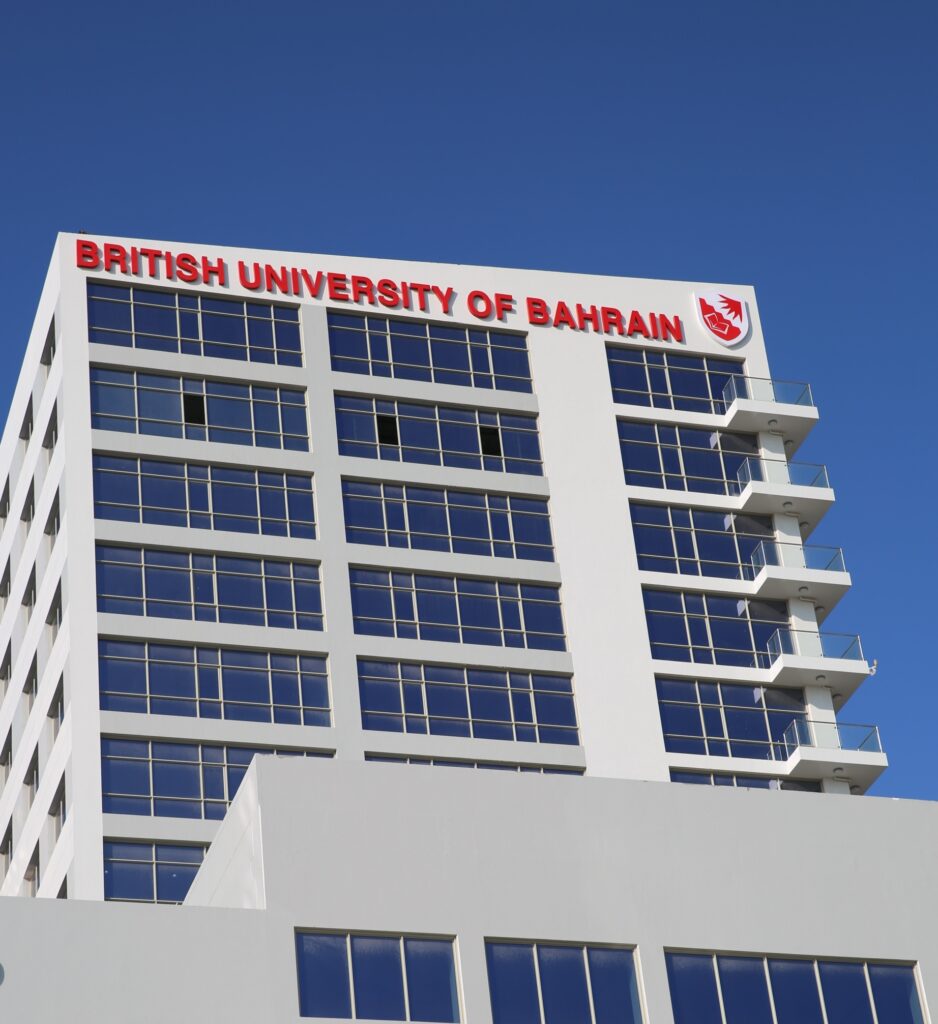 British University of Bahrain