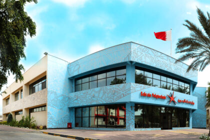 Bahrain Polytechnic