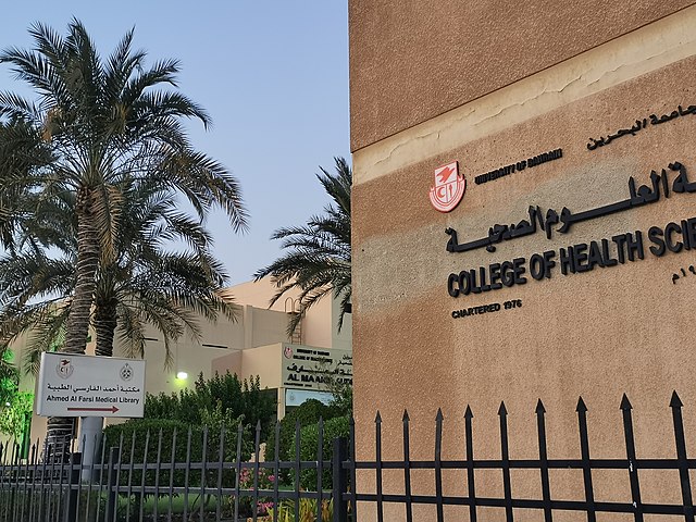 College of Health and Sport Sciences Bahrain