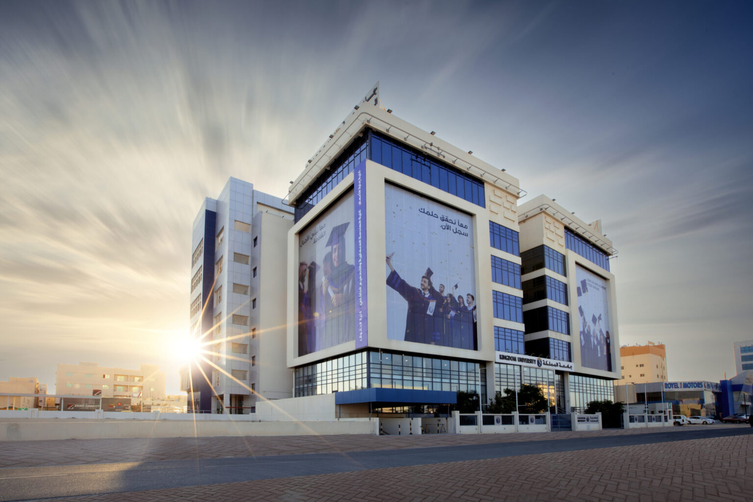 Kingdom University Bahrain