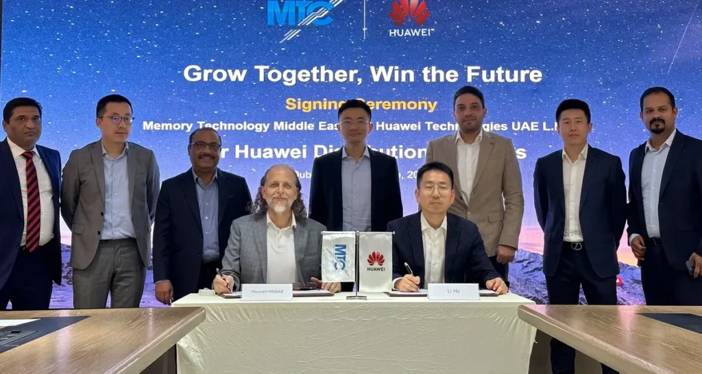 GBS and Huawei