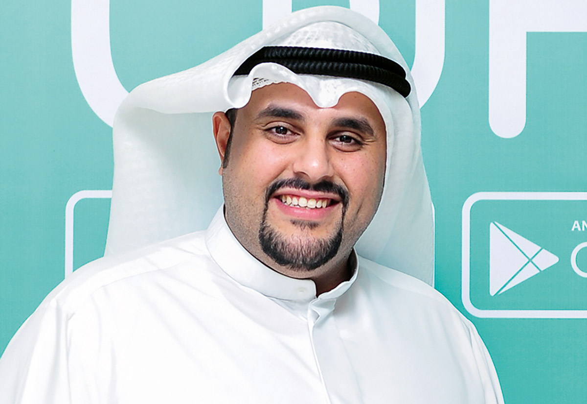 Ali Al Ebrahim