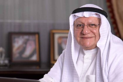Farouk Yousuf Khalil Almoayyed