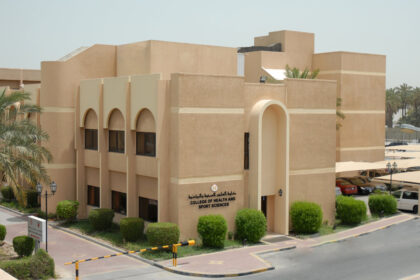 College of Health and Sport Sciences Bahrain
