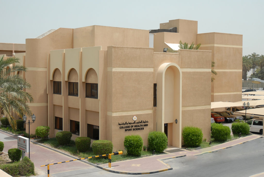 College of Health and Sport Sciences Bahrain