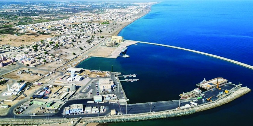 Duqm Port