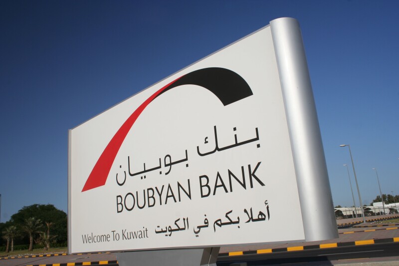 Boubyan Bank