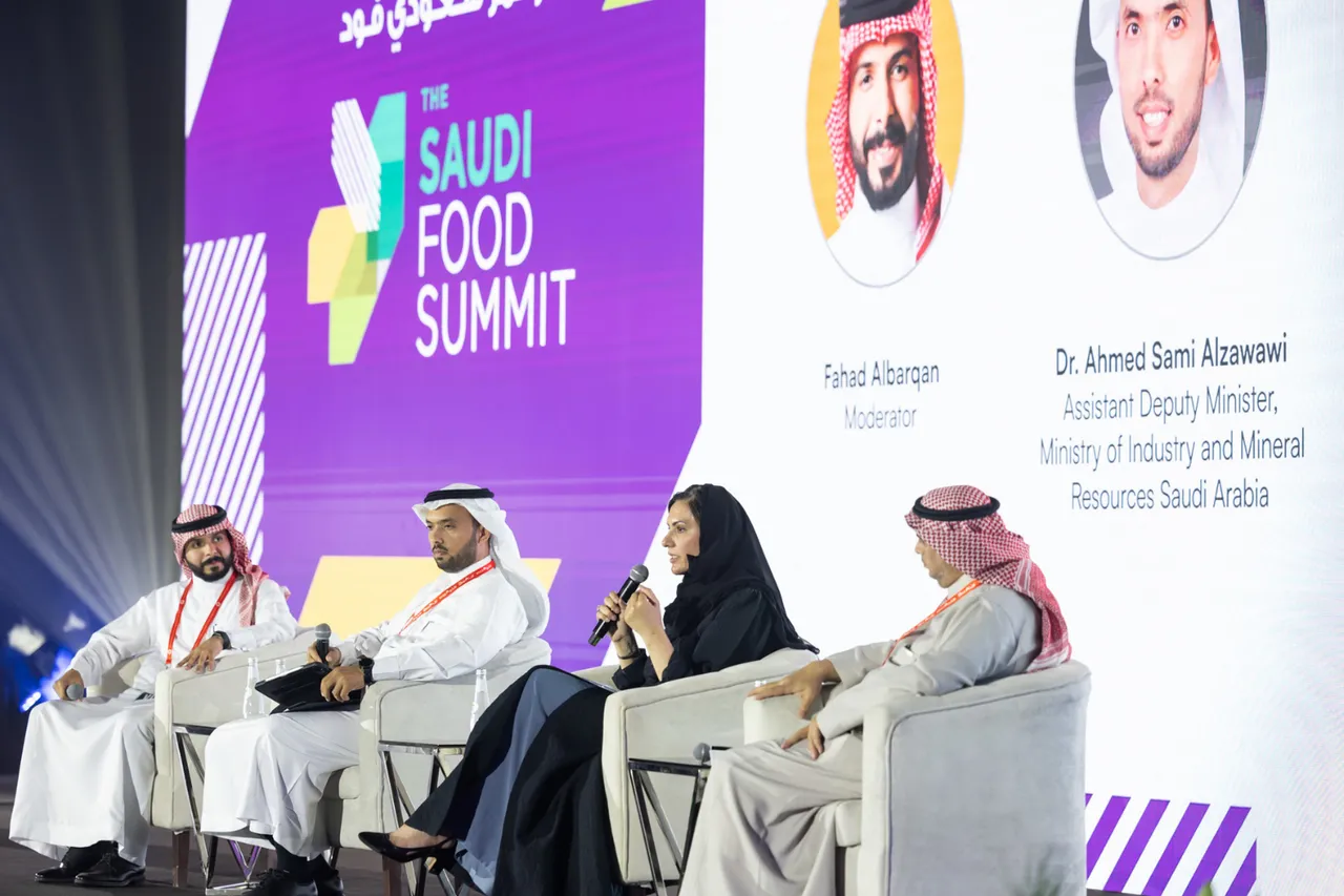 Saudi Food Show