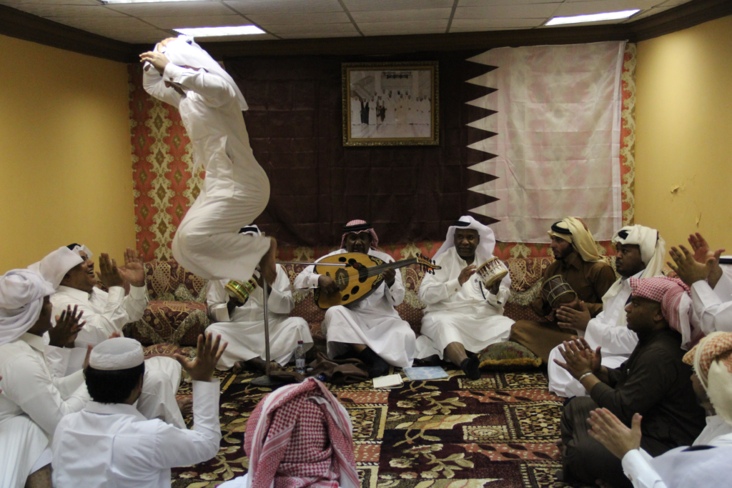 Gulf Music 