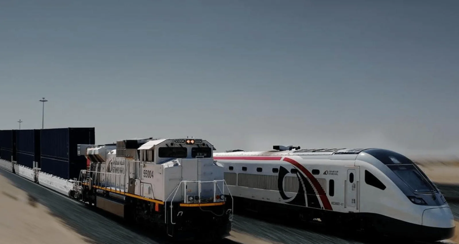 Train