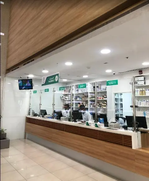 Aster Hospital Mankhool
