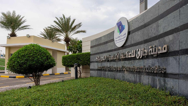 Jazan Special Economic Zone