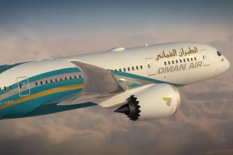 Oman Air