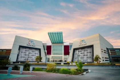 Doha Mall