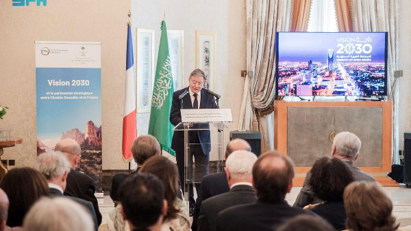 Saudi Embassy