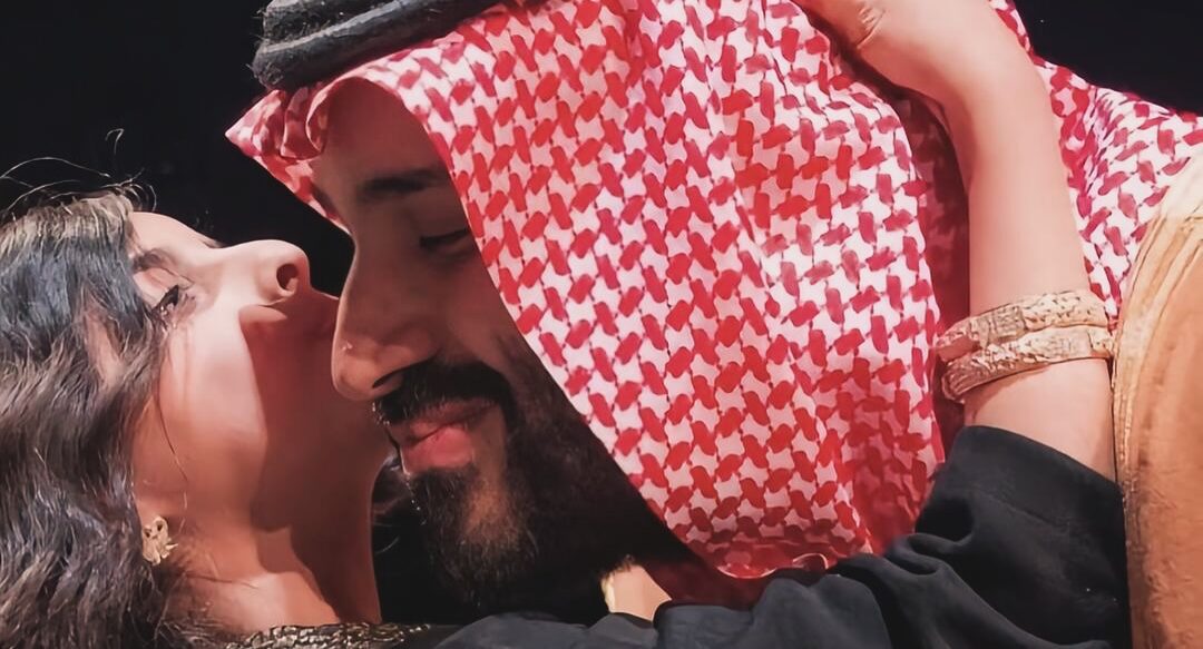 Saudi Lovers