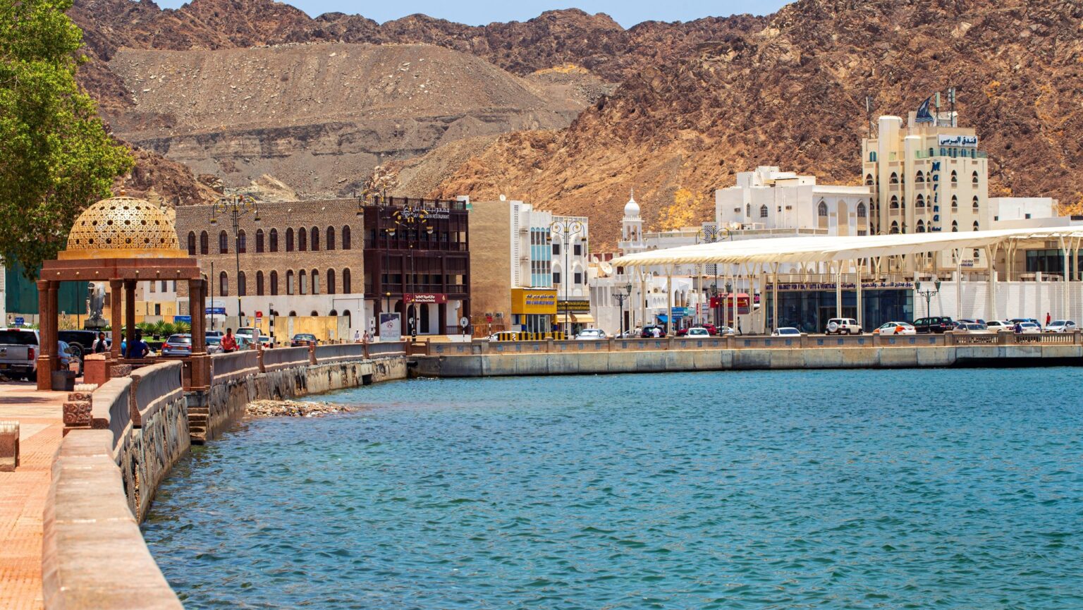 Kuwait and Oman
