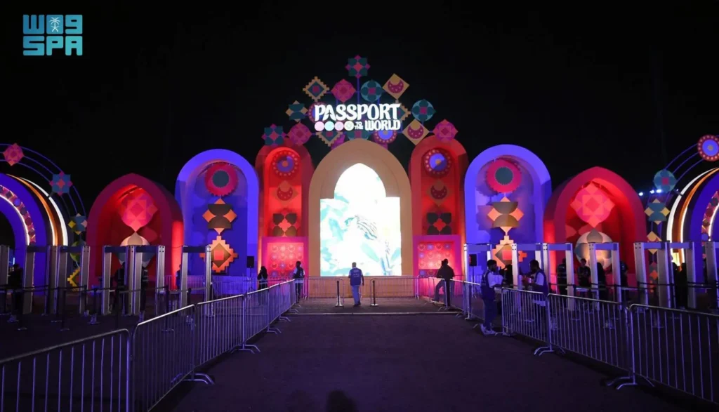 Passport to the World Jeddah