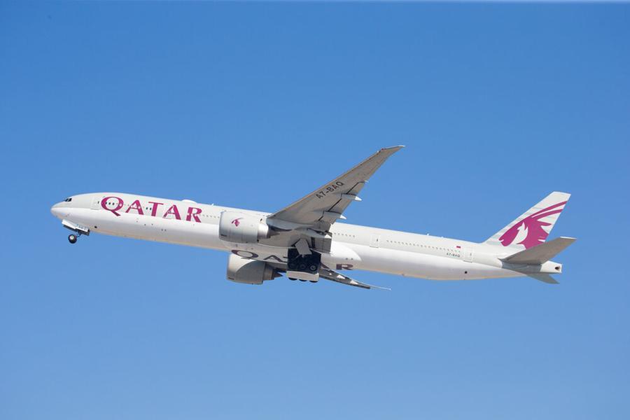 Airways Beats
