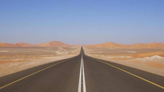  Longest Straight Road 