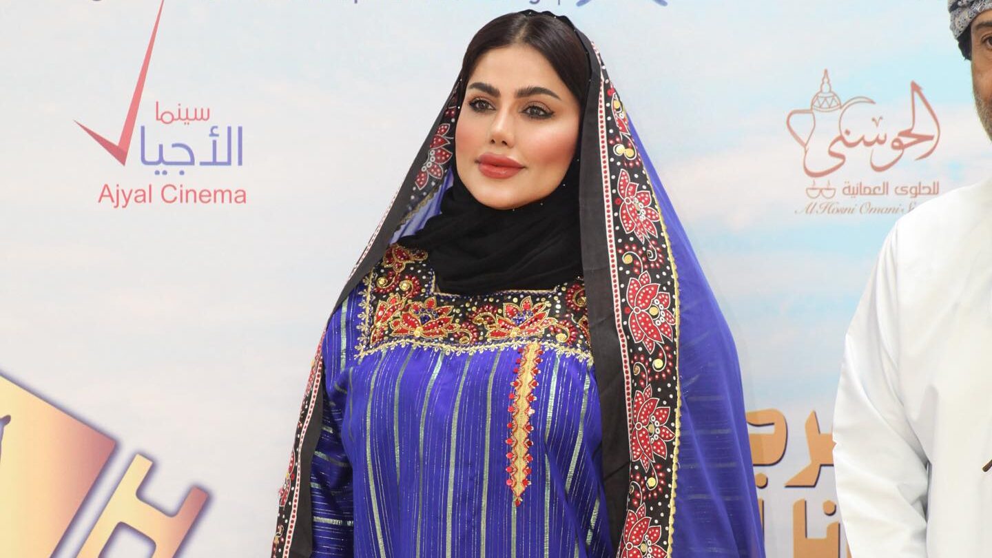 Zuha Qader