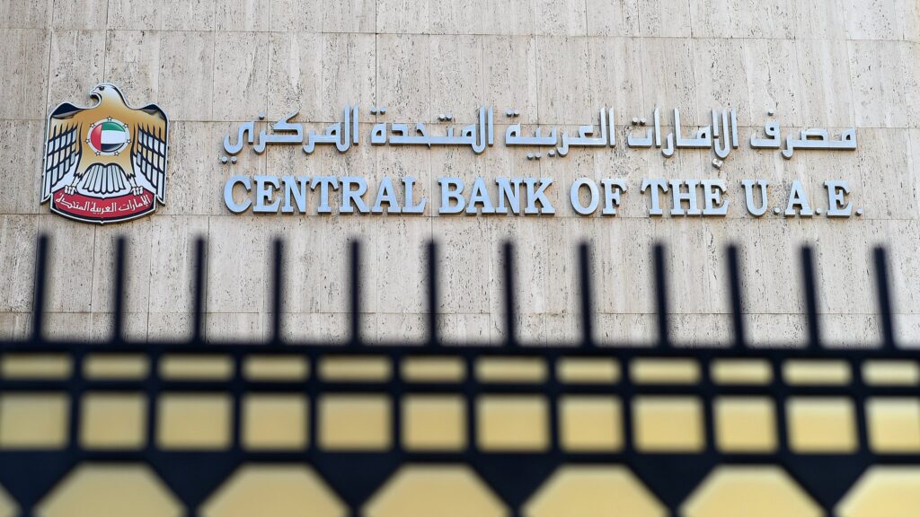 Central Bank
