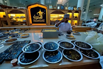 Oman