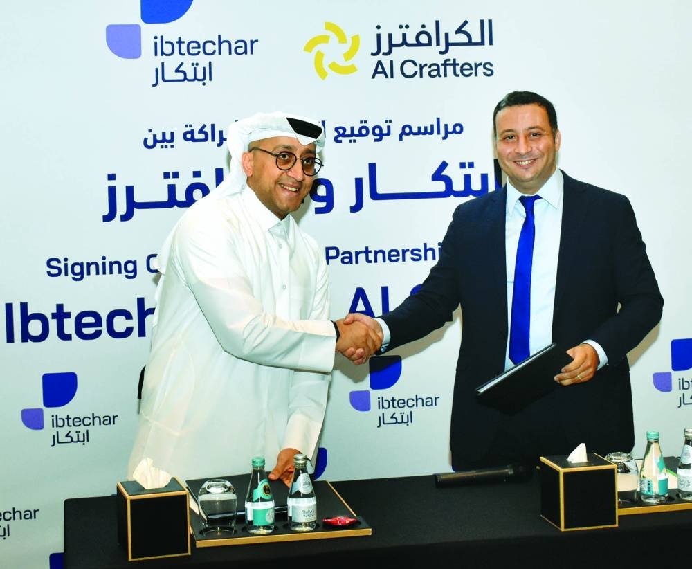 Ibtechar Crafters