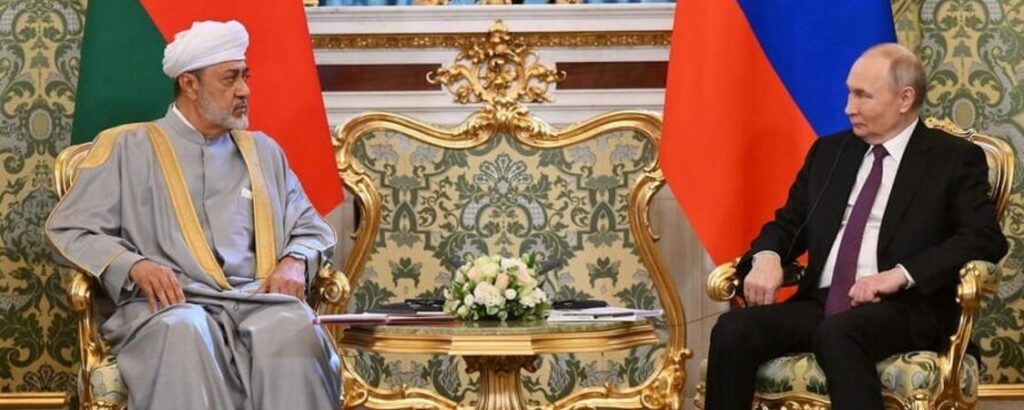 Oman