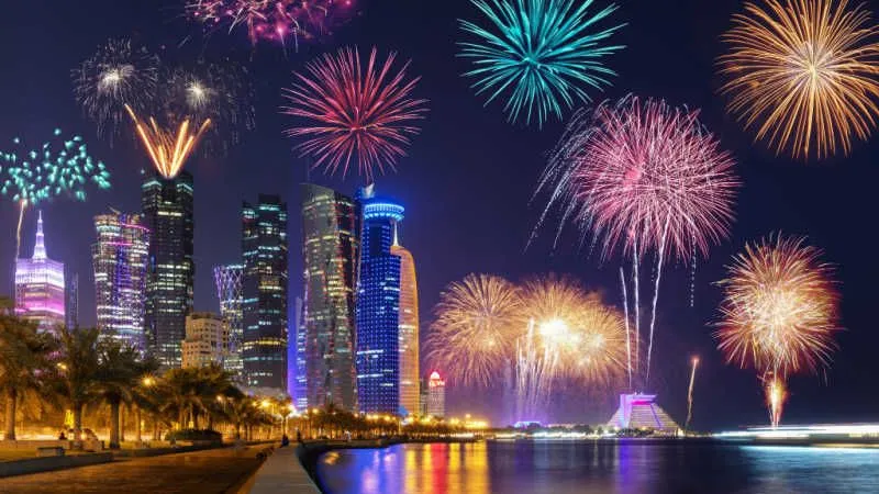 Qatar National Day