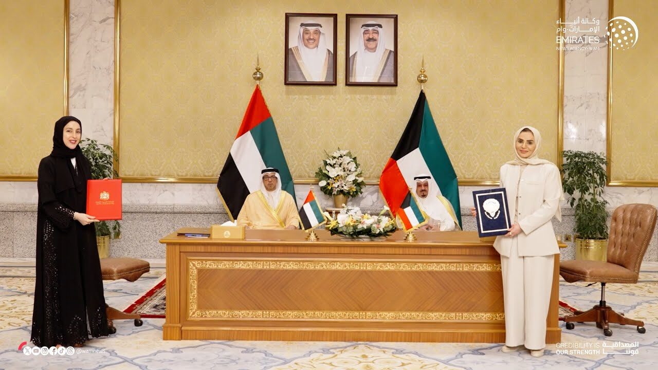 UAE Kuwait agreements