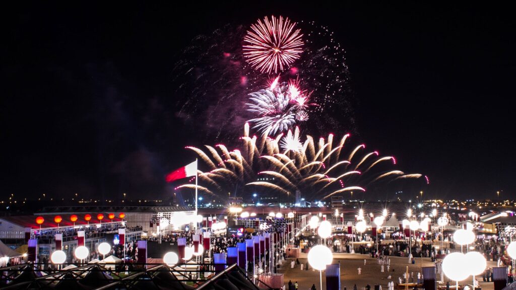 Qatar National Day