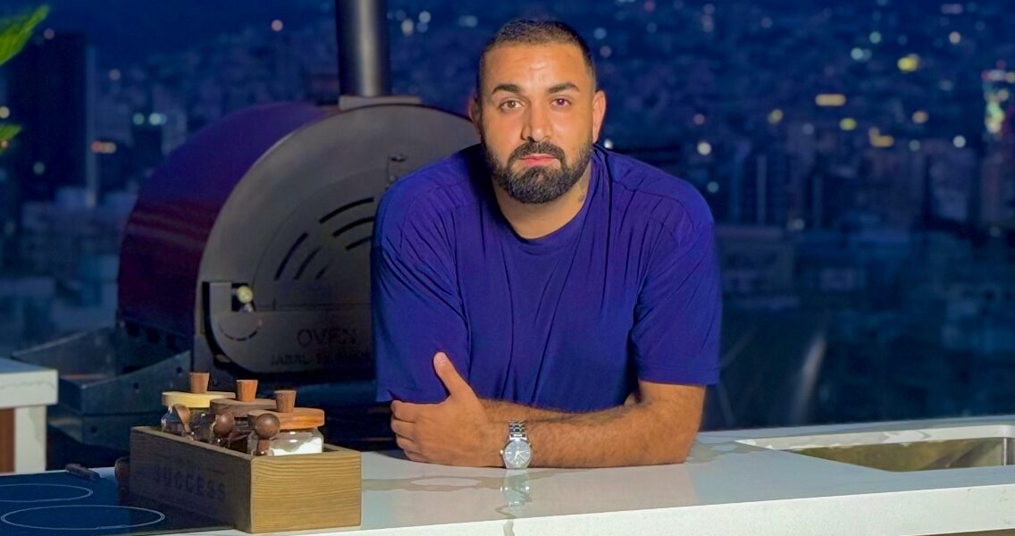 Chef Mohamad Hammoud