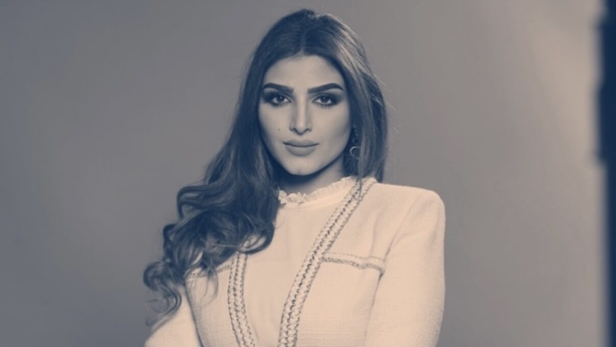 Athba Albassam