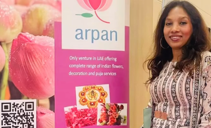 Sunita Anchan