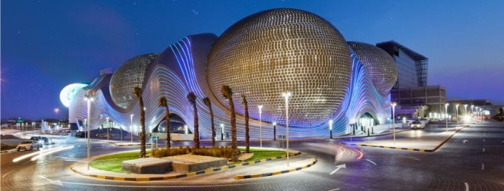 Avenues Mall