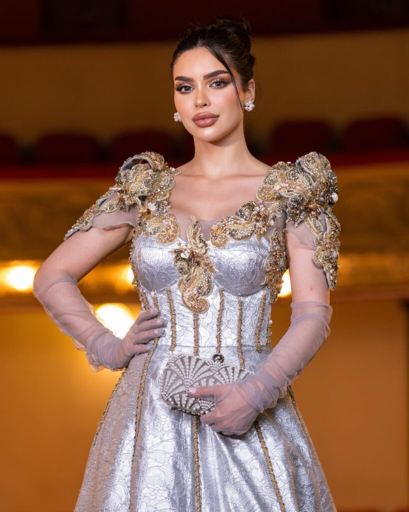 Farah Razem