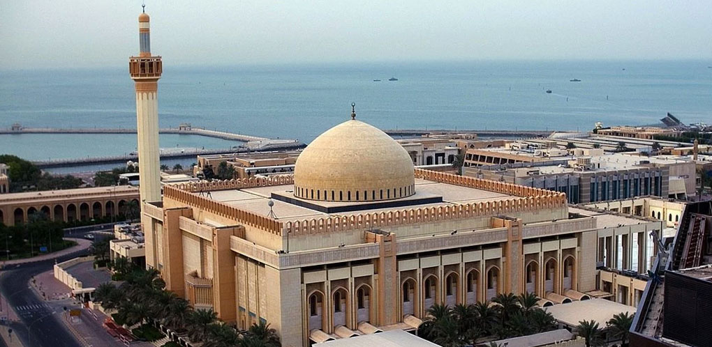 The Grand Mosque