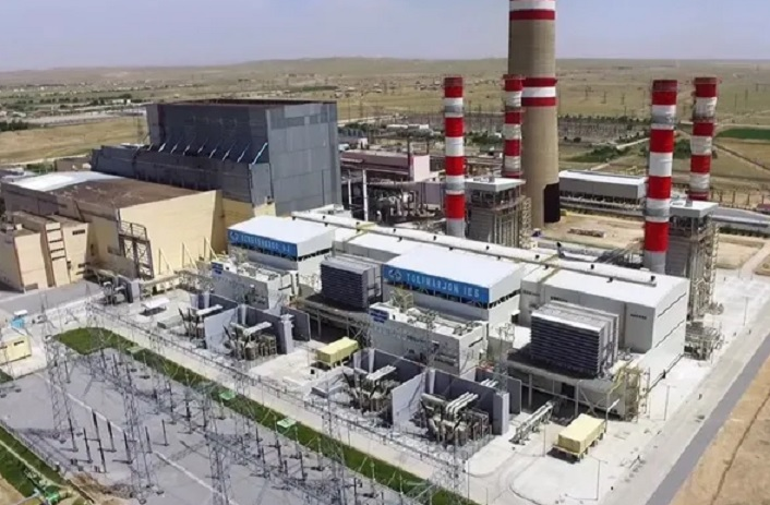 gas-fired power plant