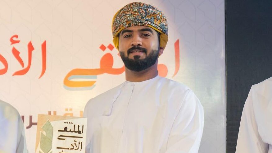 Iyad Alshukairi