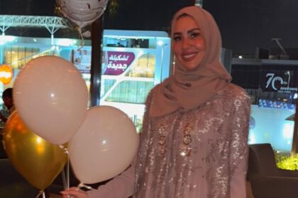 Manhal Al Rouh