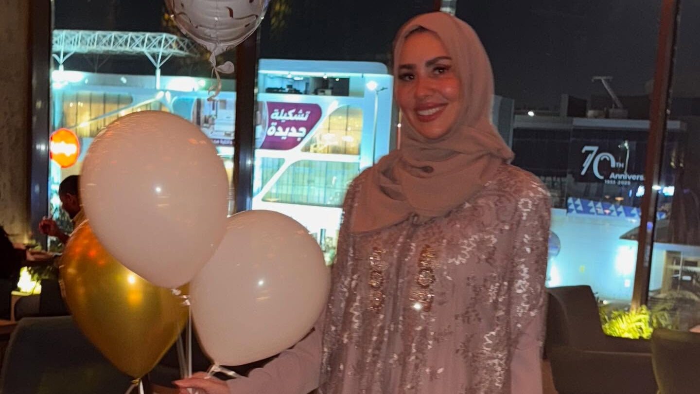 Manhal Al Rouh