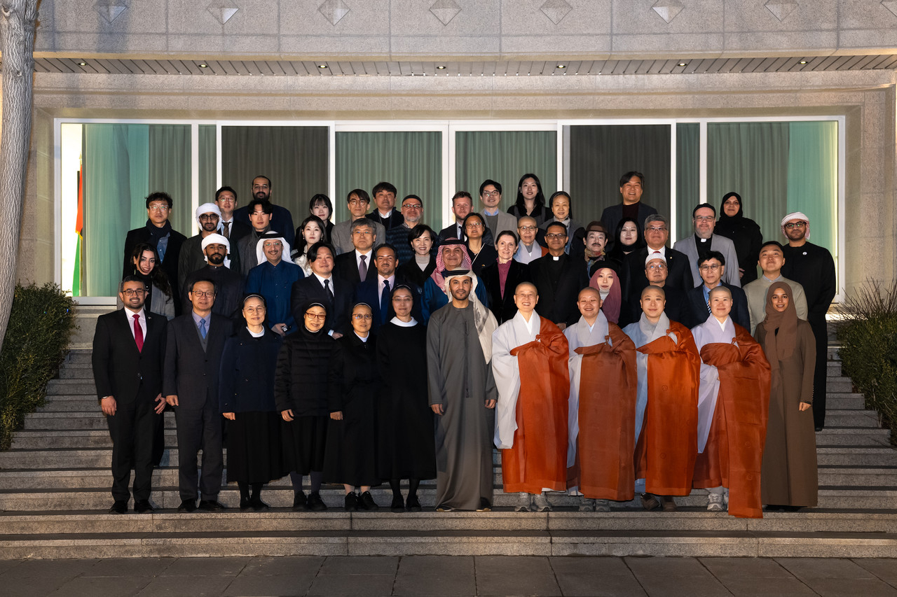 Interfaith