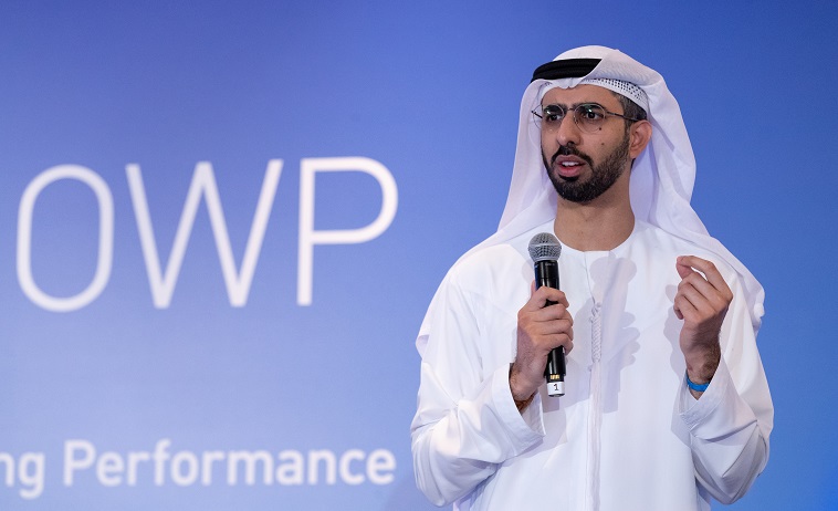 AI Minister