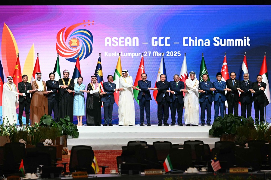 ASEAN