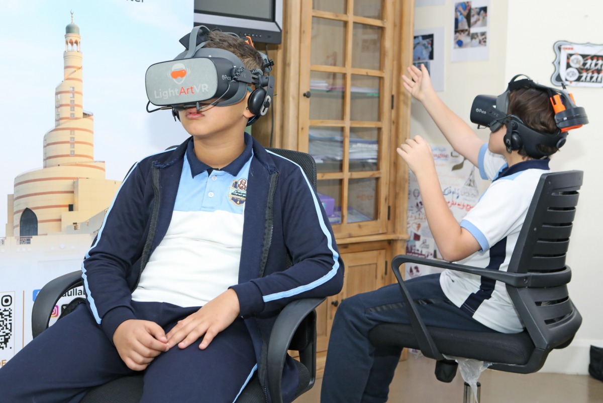 Virtual Reality