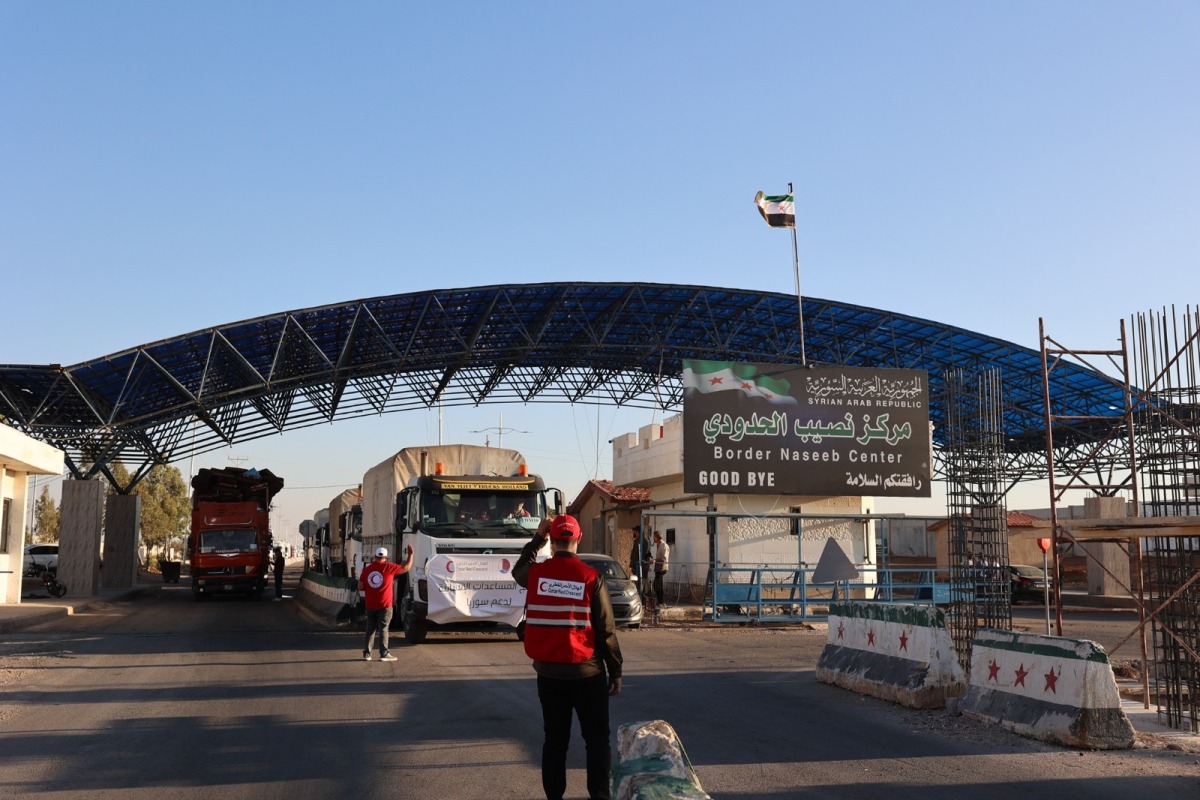 Qatari Aid
