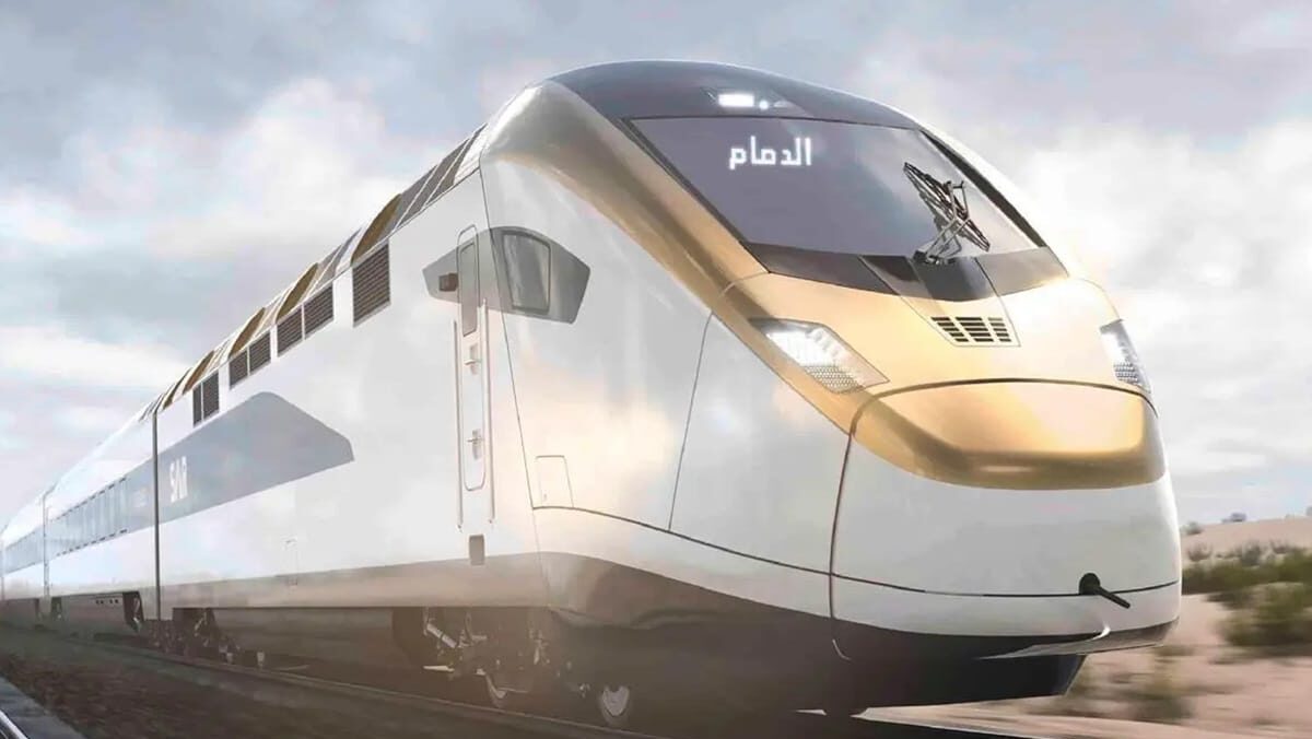 Expand Rail